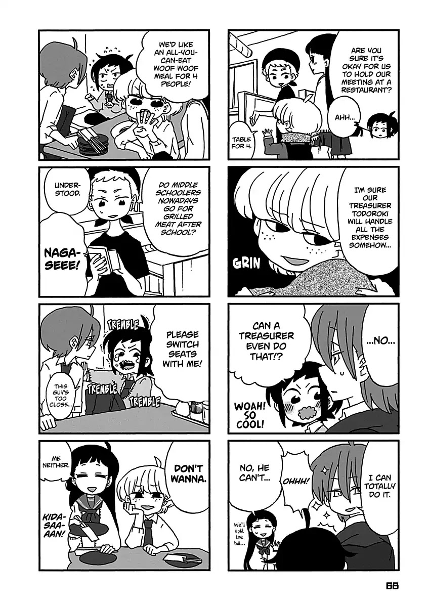 Boku To Uchuujin - Chapter 14: My Girlfriend Likes Meat Too Much