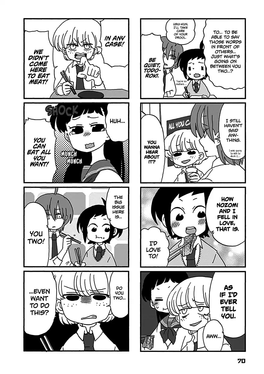 Boku To Uchuujin - Chapter 14: My Girlfriend Likes Meat Too Much