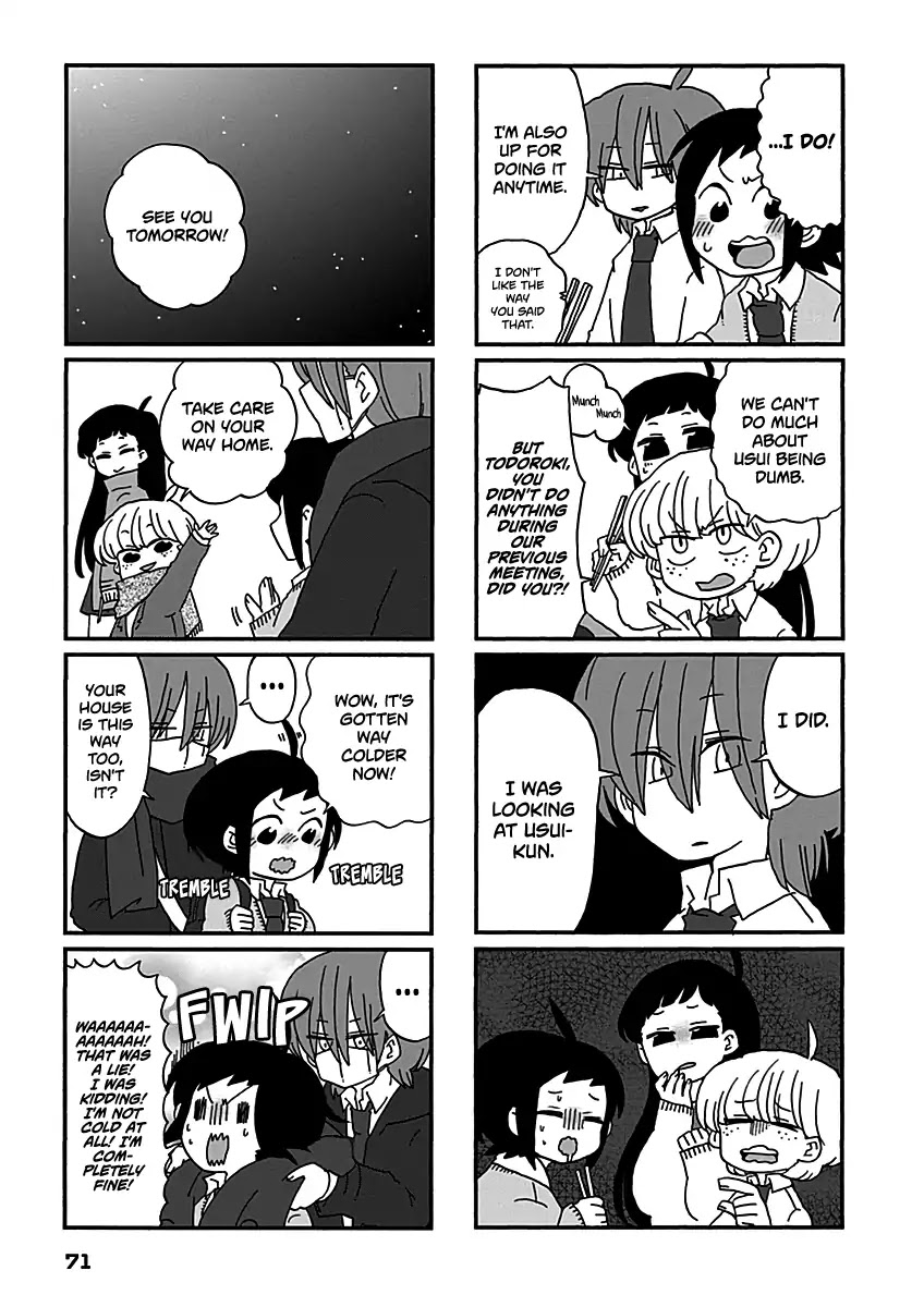 Boku To Uchuujin - Chapter 14: My Girlfriend Likes Meat Too Much