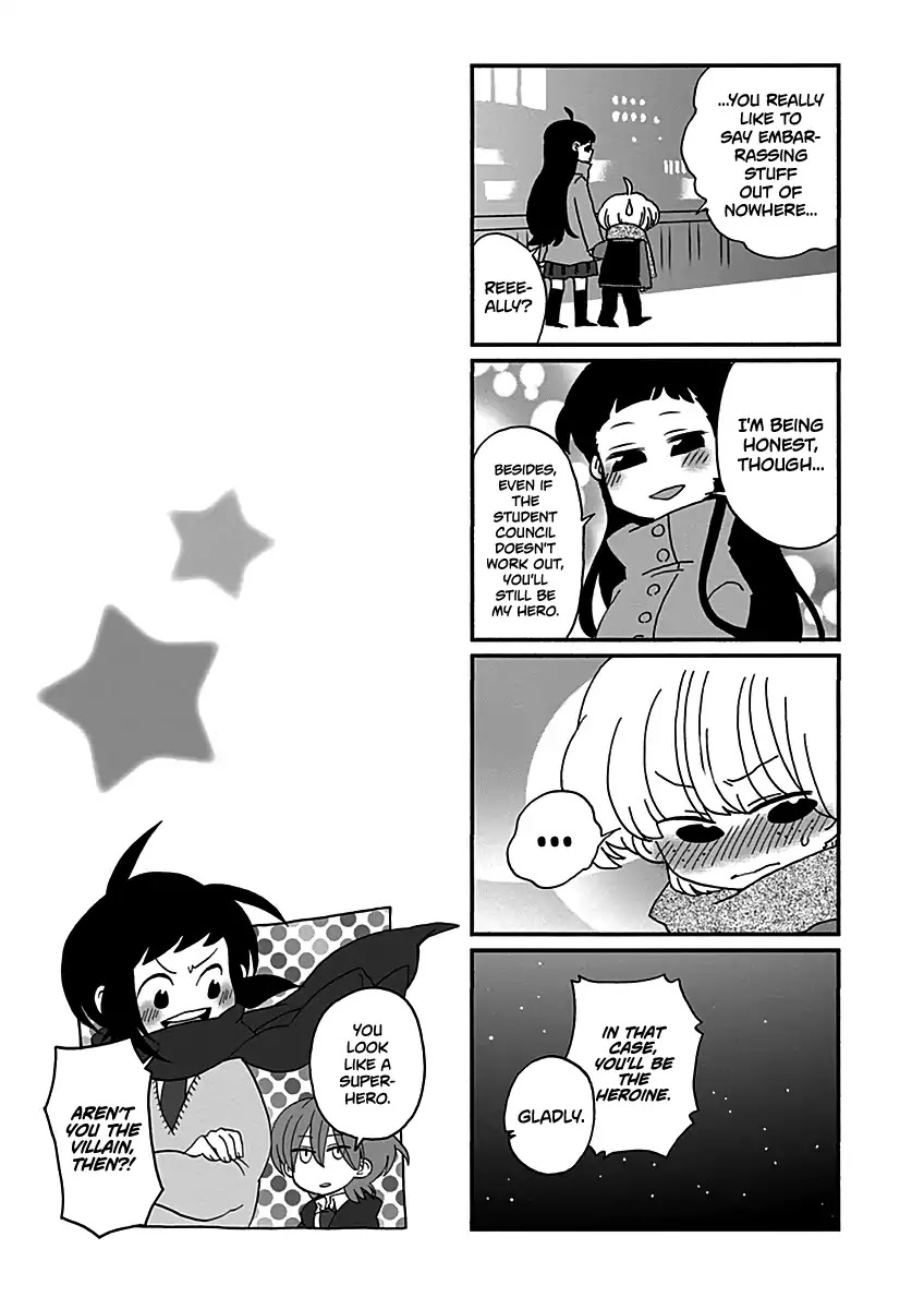 Boku To Uchuujin - Chapter 14: My Girlfriend Likes Meat Too Much