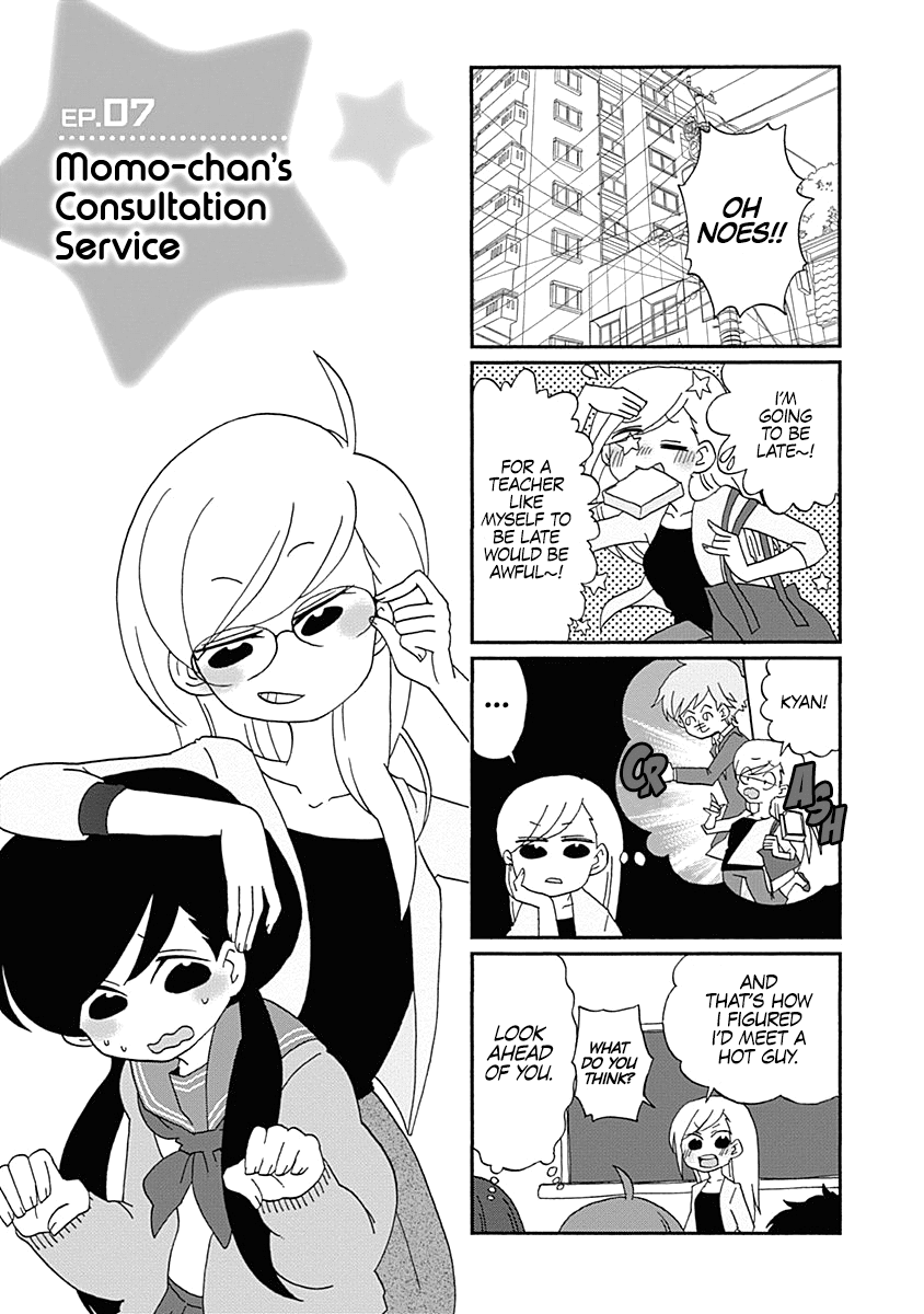 Boku To Uchuujin - Chapter 7: Momo-Chan's Consultation Service