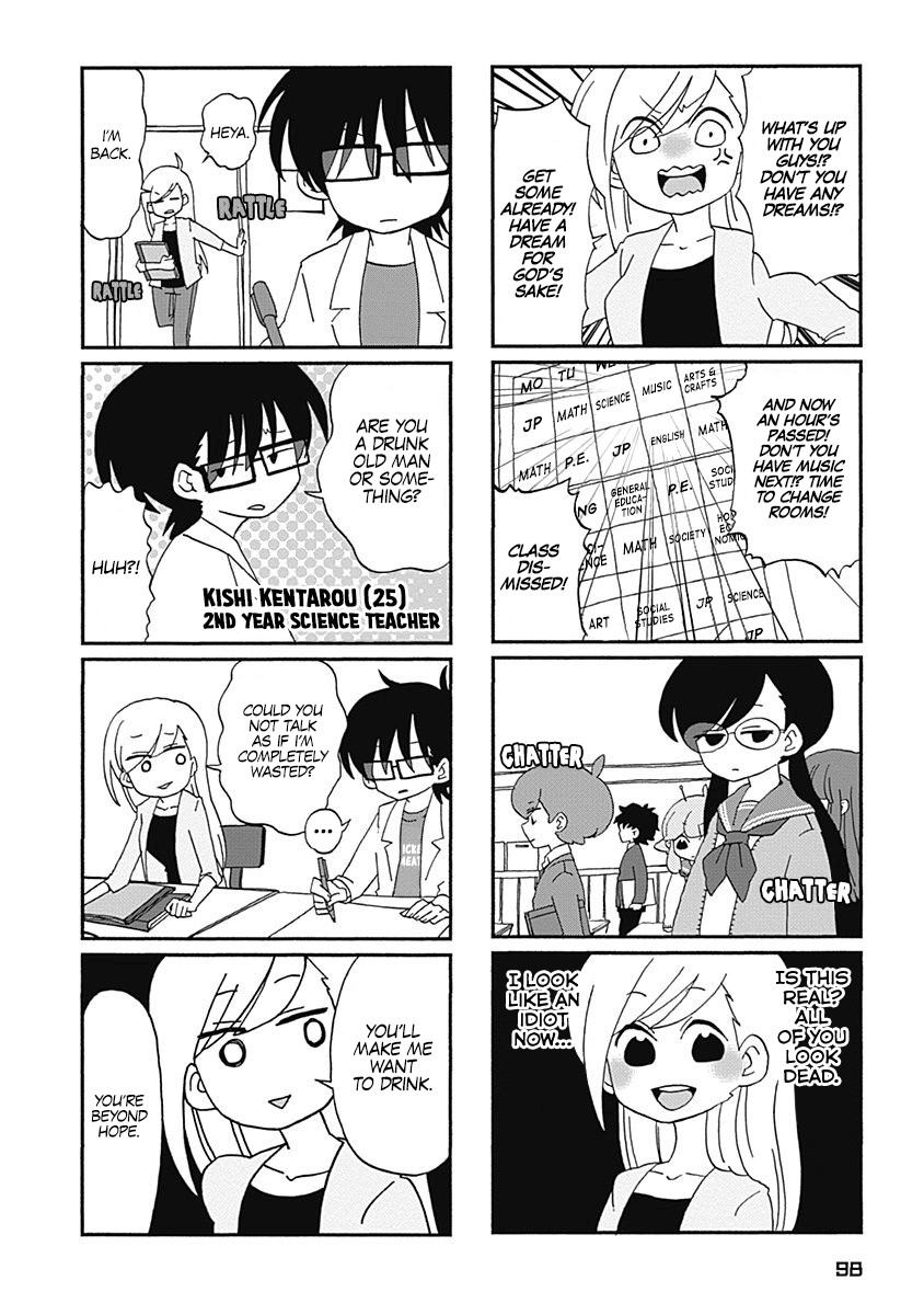 Boku To Uchuujin - Chapter 7: Momo-Chan's Consultation Service