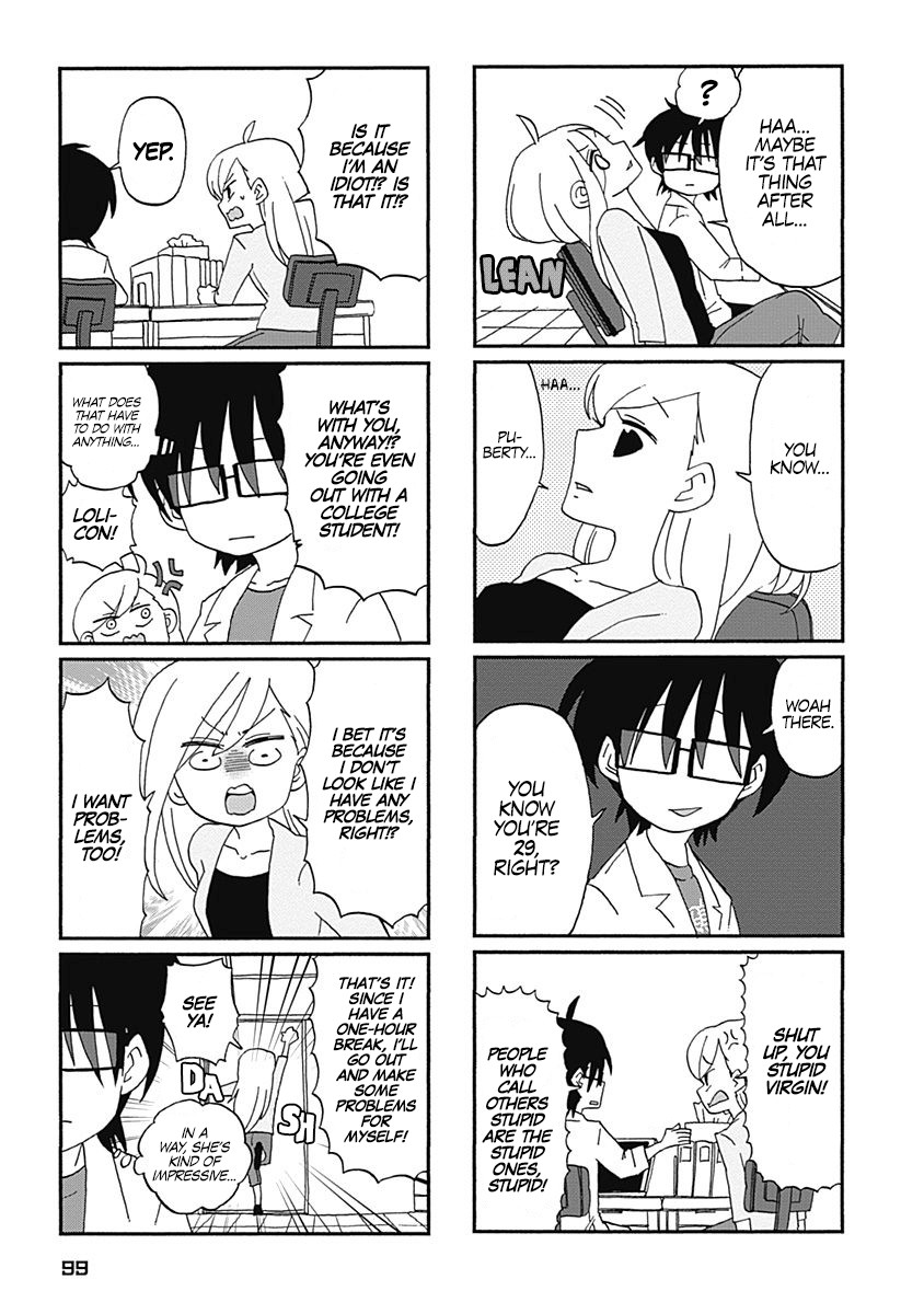 Boku To Uchuujin - Chapter 7: Momo-Chan's Consultation Service