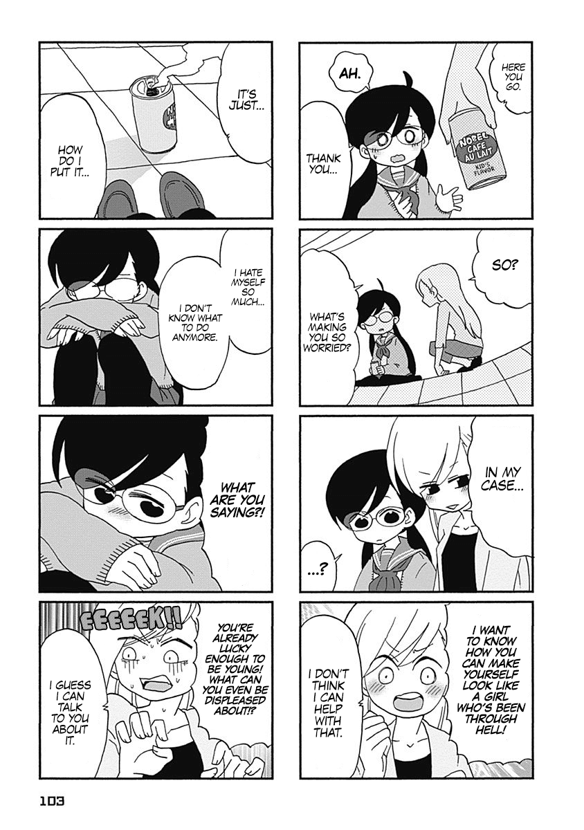 Boku To Uchuujin - Chapter 7: Momo-Chan's Consultation Service