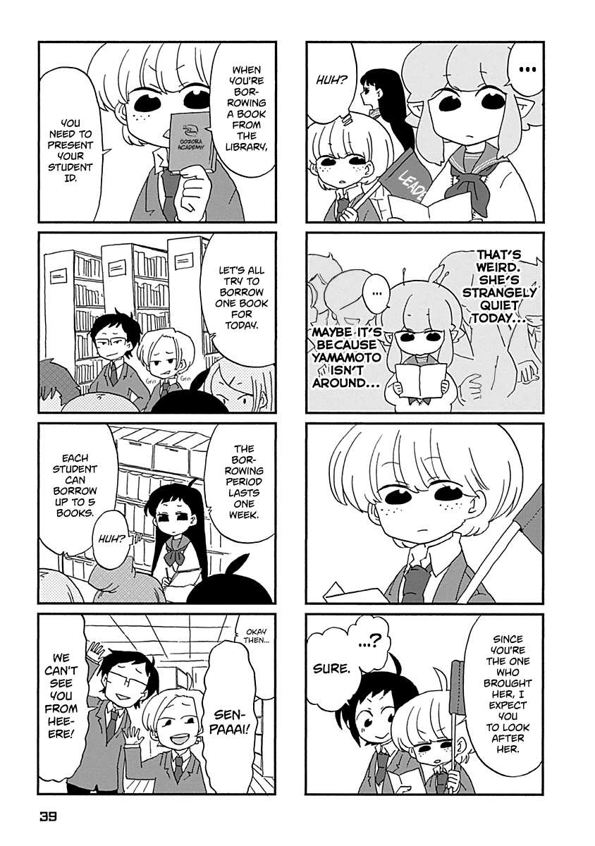 Boku To Uchuujin - Chapter 21: Manabu's Strong Suit