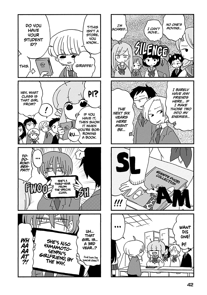 Boku To Uchuujin - Chapter 21: Manabu's Strong Suit