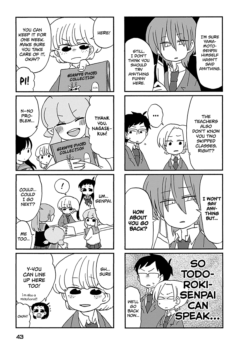 Boku To Uchuujin - Chapter 21: Manabu's Strong Suit