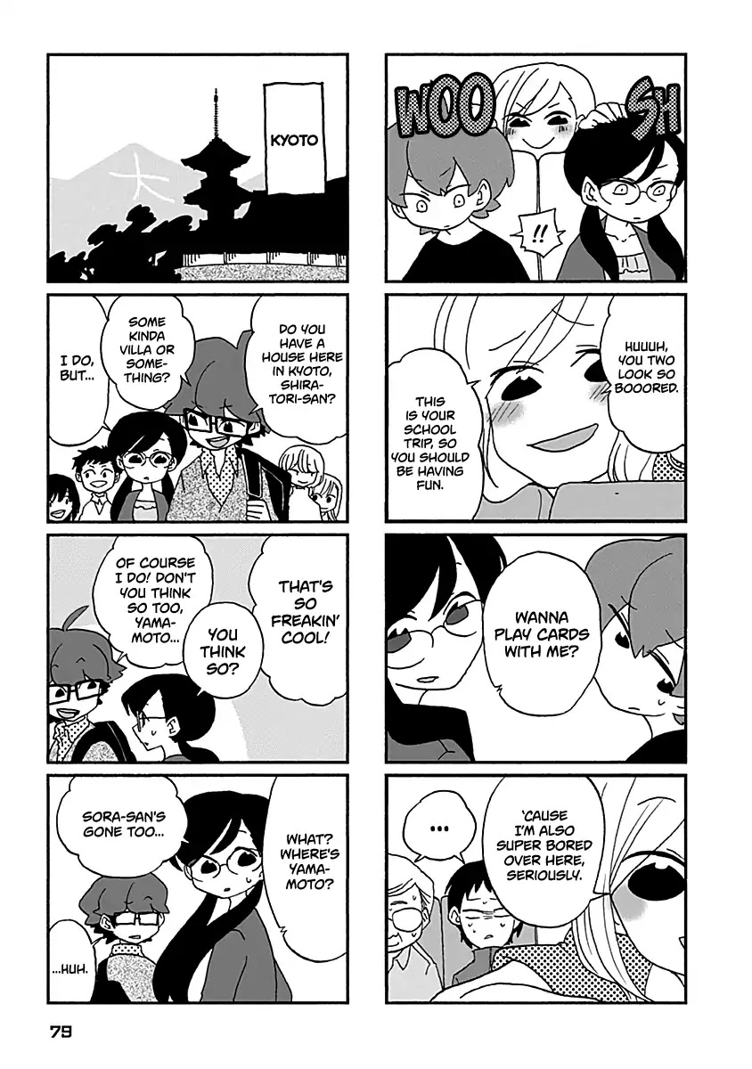 Boku To Uchuujin - Chapter 24: The School Trip: First Day