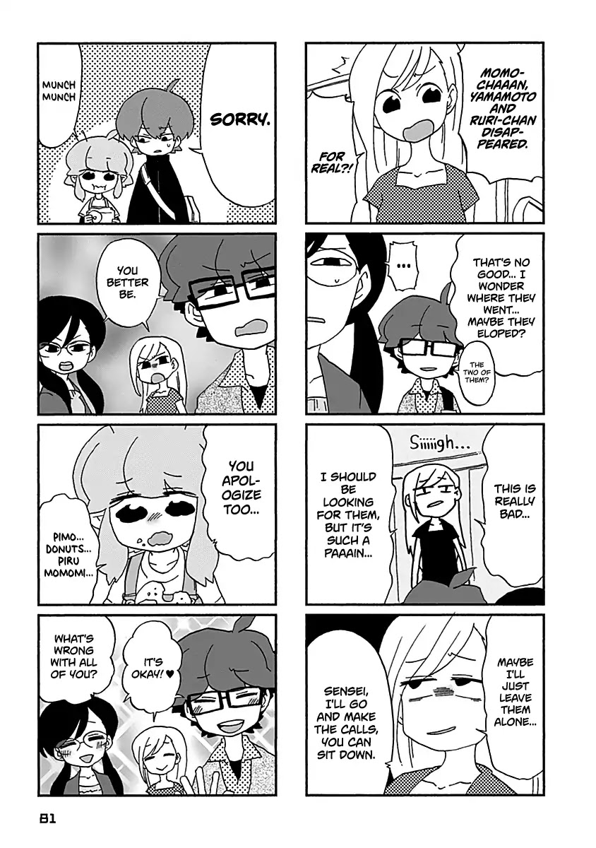 Boku To Uchuujin - Chapter 24: The School Trip: First Day