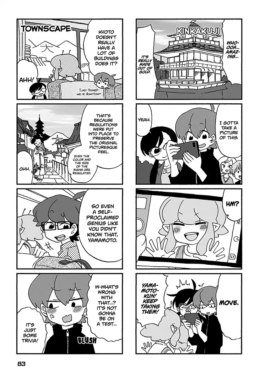 Boku To Uchuujin - Chapter 24: The School Trip: First Day