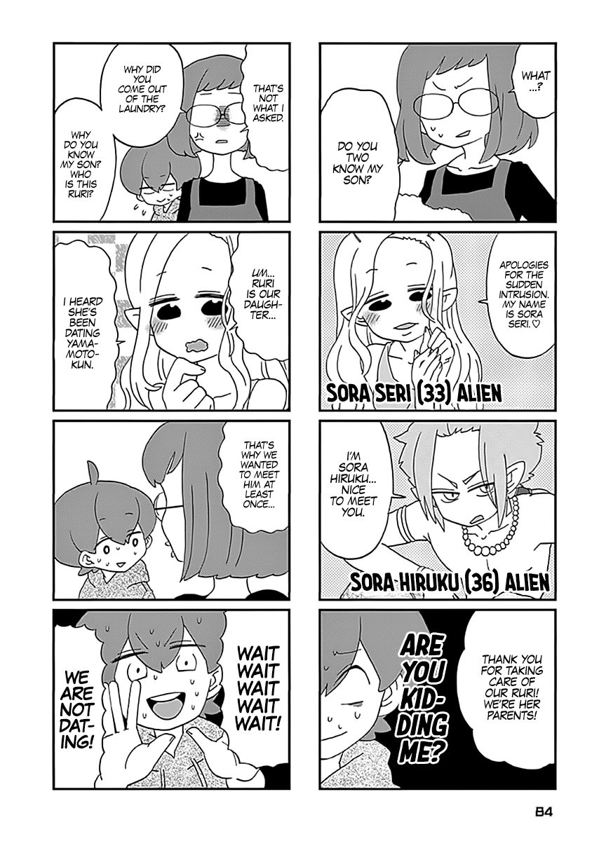 Boku To Uchuujin - Chapter 6 : Laundry Aliens