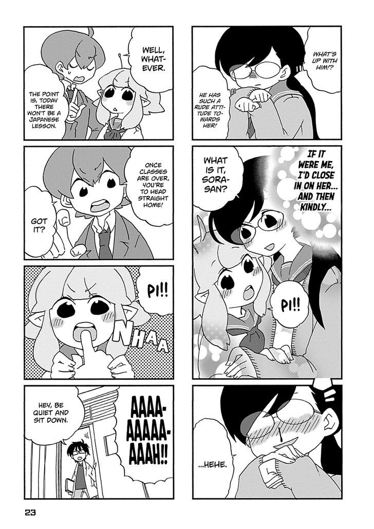 Boku To Uchuujin - Chapter 2 : Paying Ruri-Chan A Visit