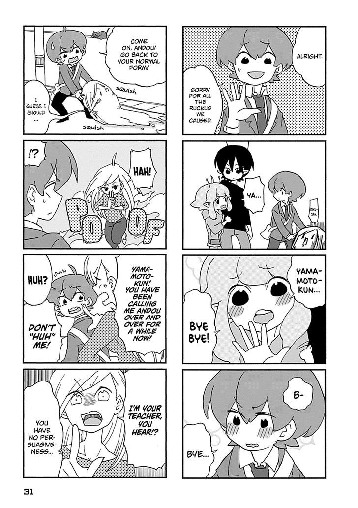 Boku To Uchuujin - Chapter 2 : Paying Ruri-Chan A Visit