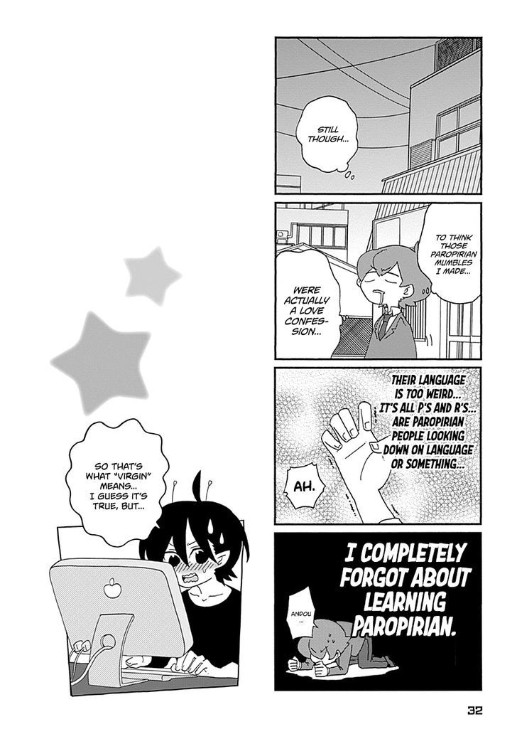 Boku To Uchuujin - Chapter 2 : Paying Ruri-Chan A Visit