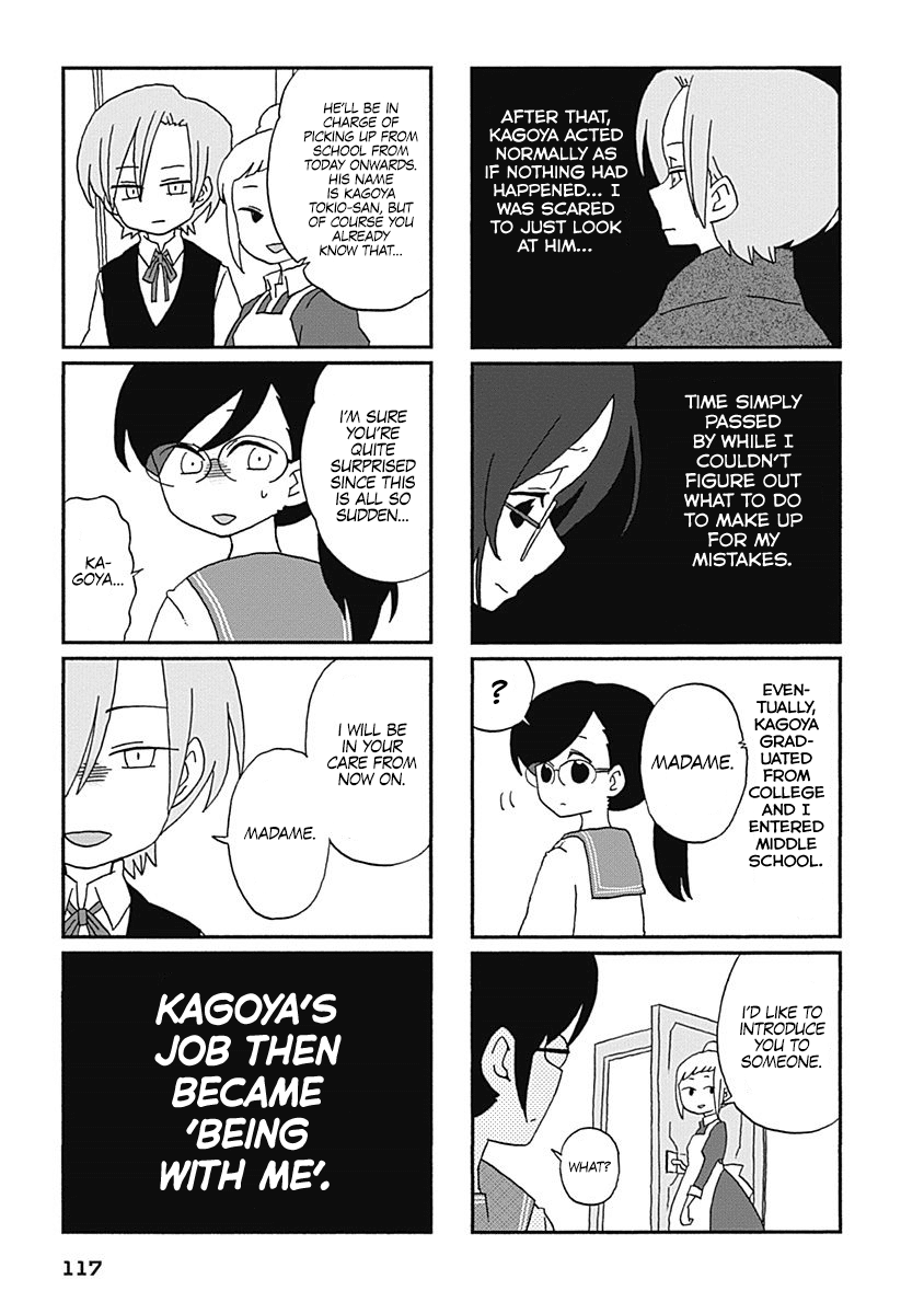 Boku To Uchuujin - Chapter 8: You Mean Shiratori-San Isn't Plain?