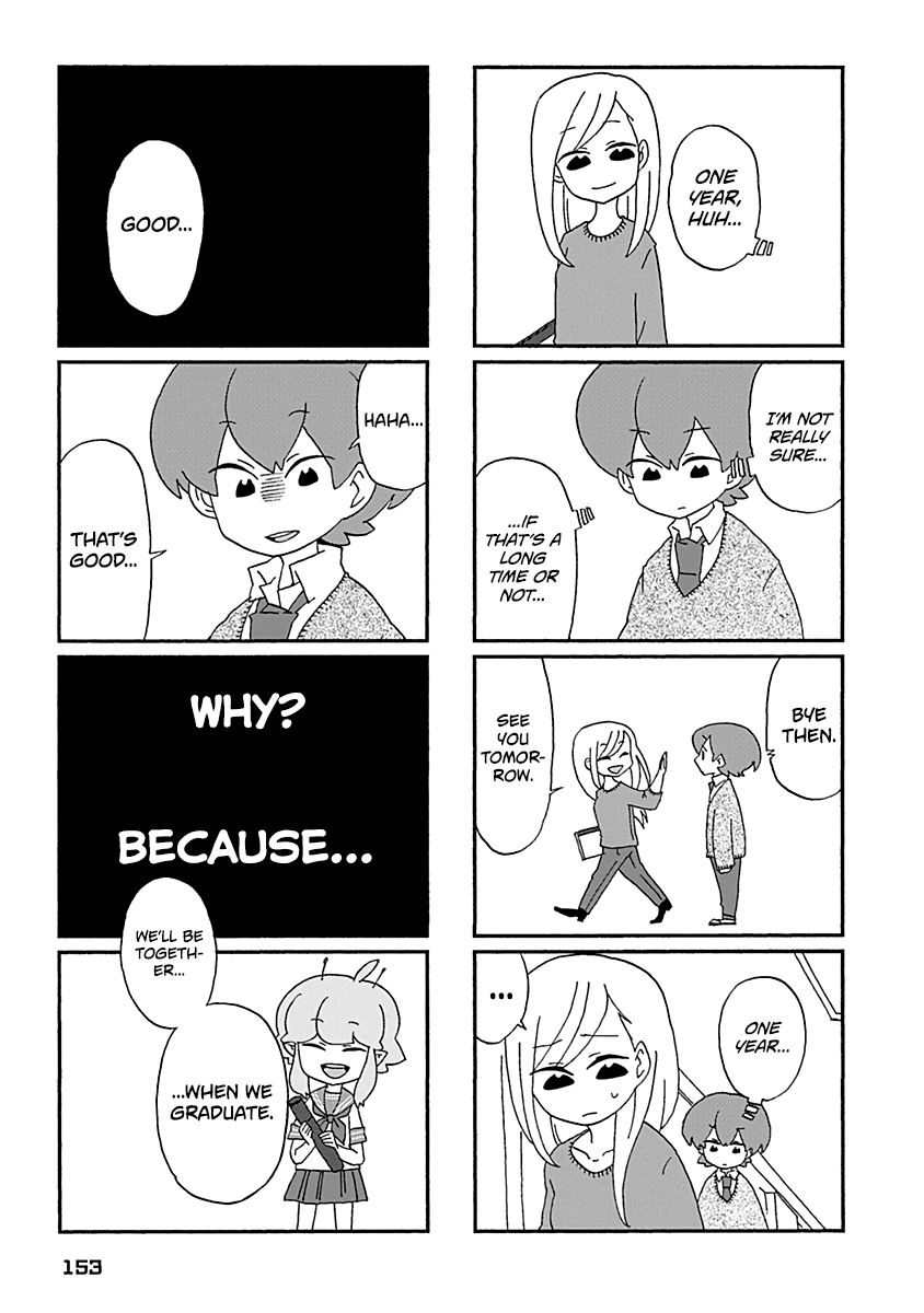 Boku To Uchuujin - Vol.3 Chapter 30: Bye Bye, See You