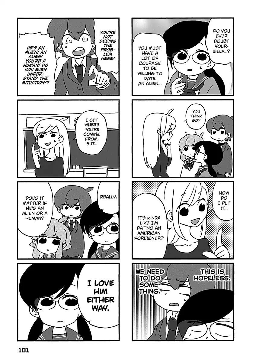 Boku To Uchuujin - Chapter 16: So Yamamoto-Kun Is A Dog...