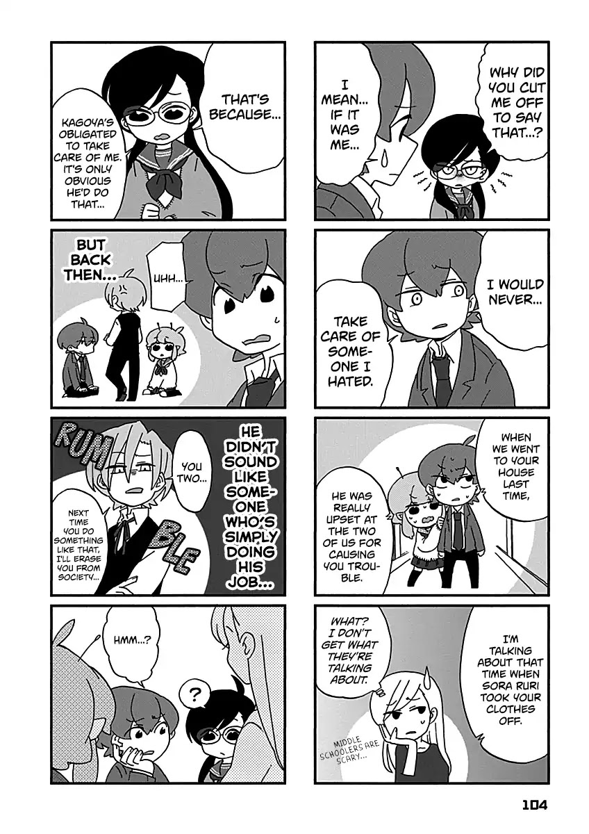 Boku To Uchuujin - Chapter 16: So Yamamoto-Kun Is A Dog...