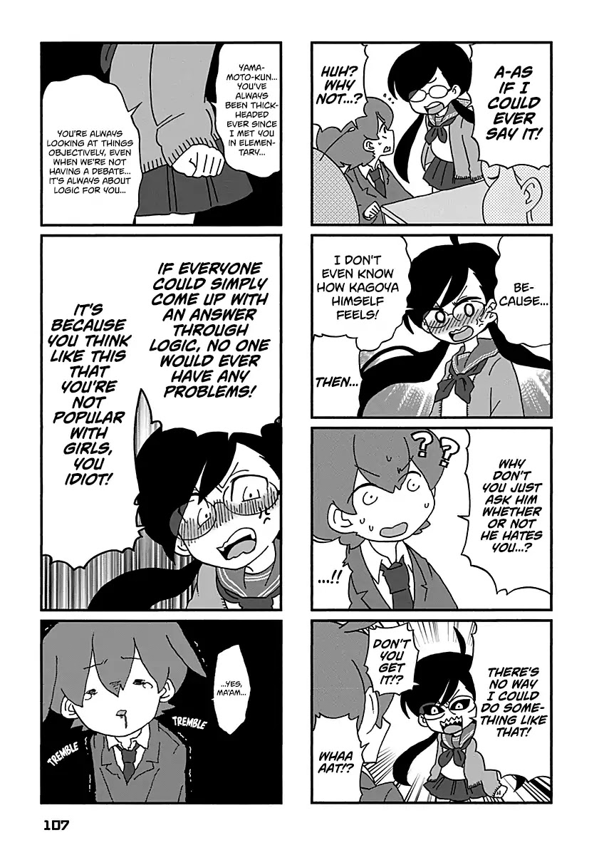 Boku To Uchuujin - Chapter 16: So Yamamoto-Kun Is A Dog...