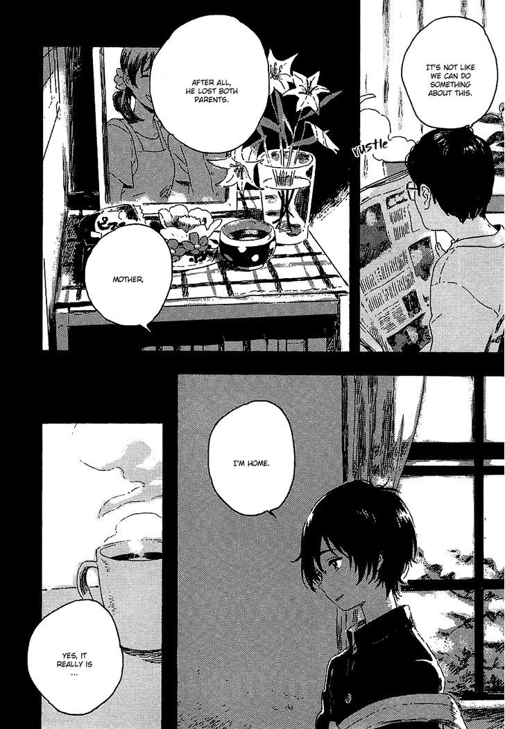 Umibe No Etranger - Vol.1 Chapter 1