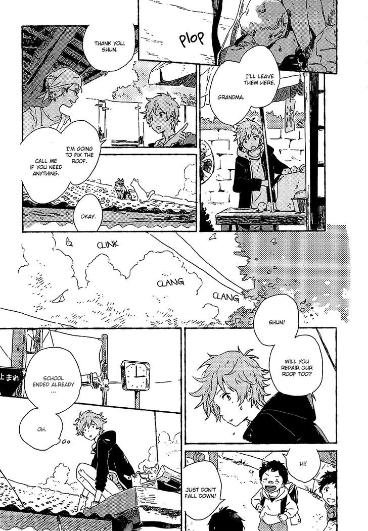 Umibe No Etranger - Vol.1 Chapter 1