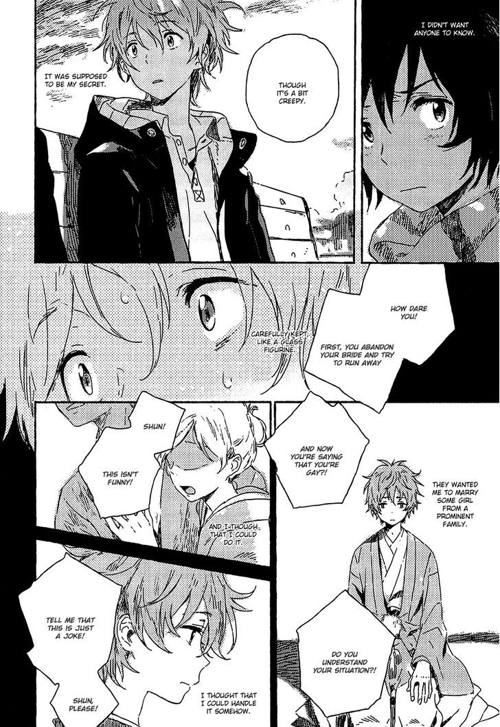 Umibe No Etranger - Vol.1 Chapter 1