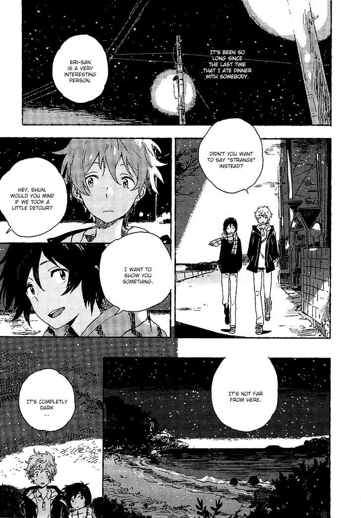 Umibe No Etranger - Vol.1 Chapter 1