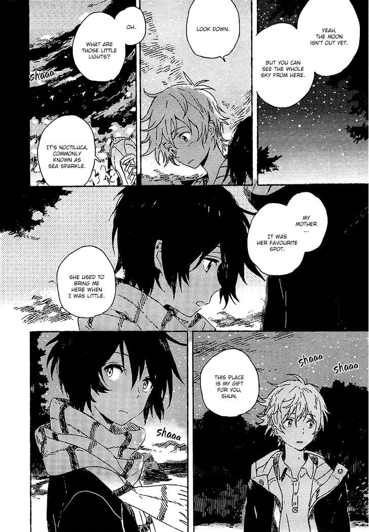 Umibe No Etranger - Vol.1 Chapter 1