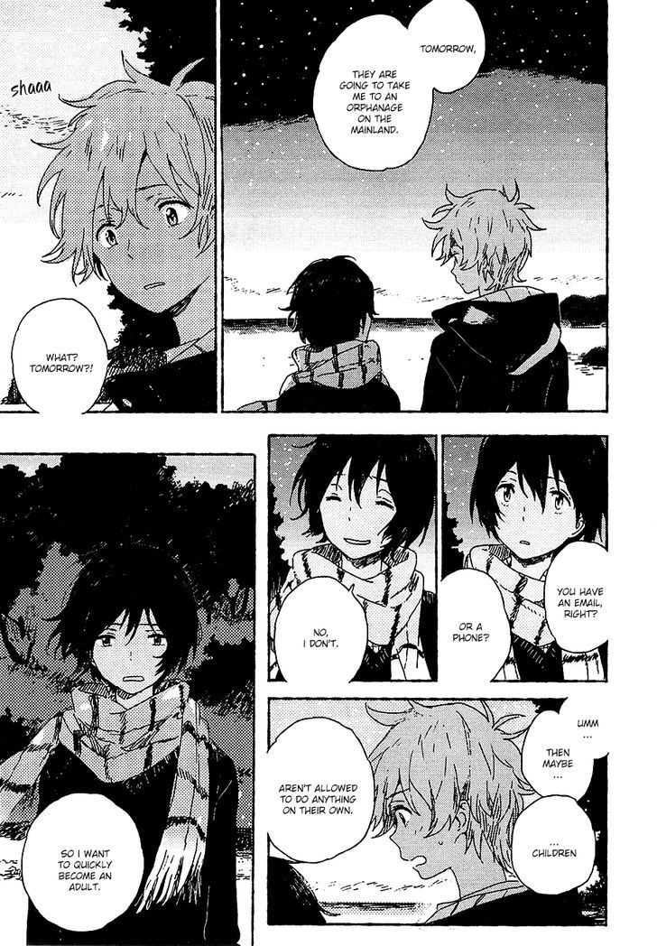 Umibe No Etranger - Vol.1 Chapter 1