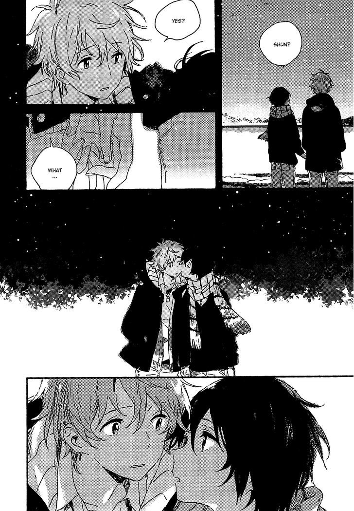 Umibe No Etranger - Vol.1 Chapter 1