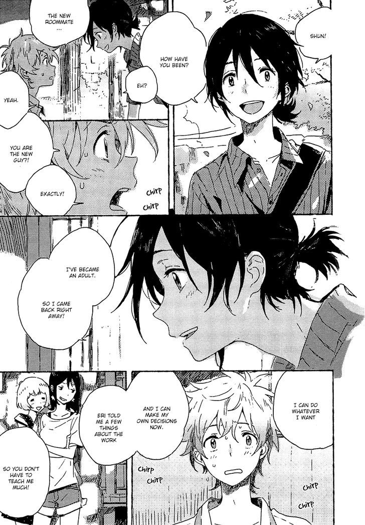 Umibe No Etranger - Vol.1 Chapter 1