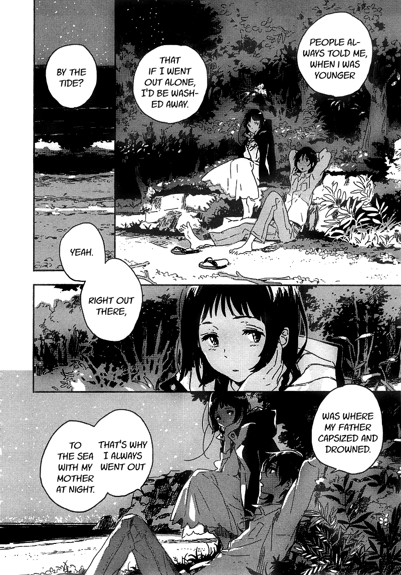 Umibe No Etranger - Chapter 4 (V2) : #4 L Etranger De La Plage