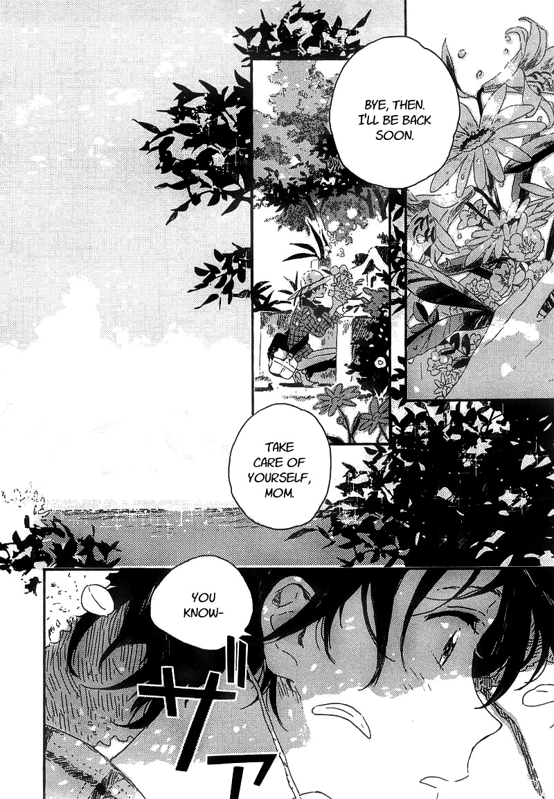 Umibe No Etranger - Chapter 4 (V2) : #4 L Etranger De La Plage