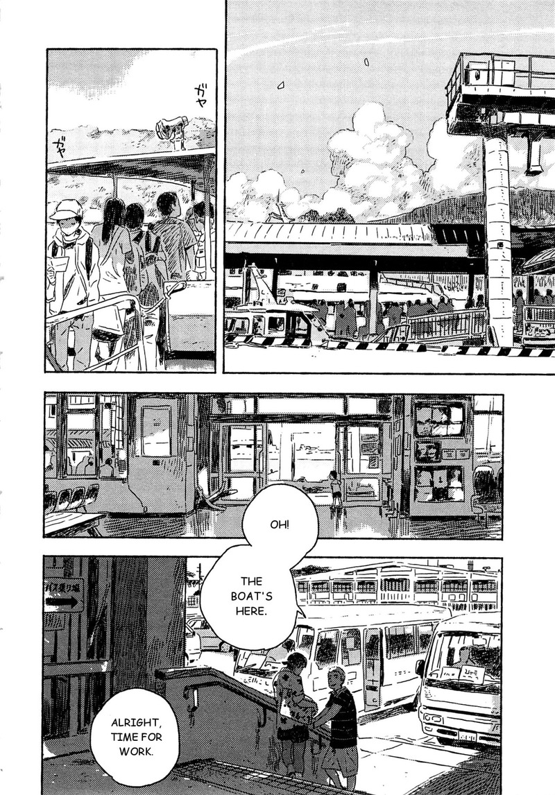 Umibe No Etranger - Chapter 3 : #3 L Etranger De La Plage