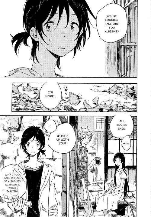 Umibe No Etranger - Chapter 3 : #3 L Etranger De La Plage