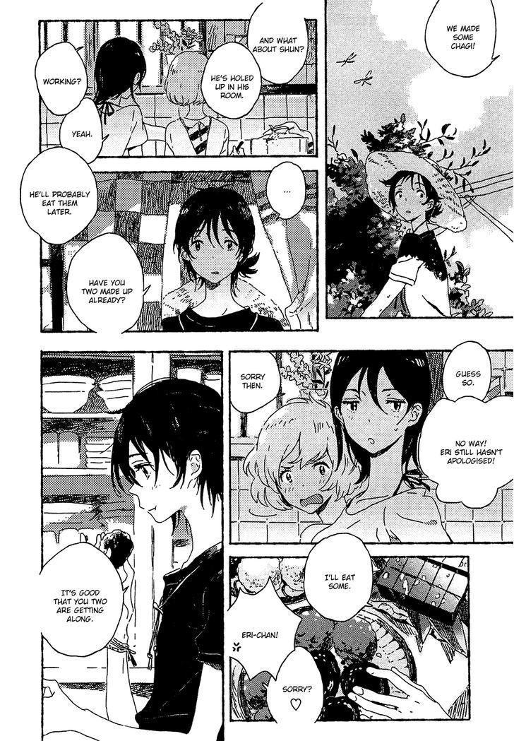 Umibe No Etranger - Vol.1 Chapter 2