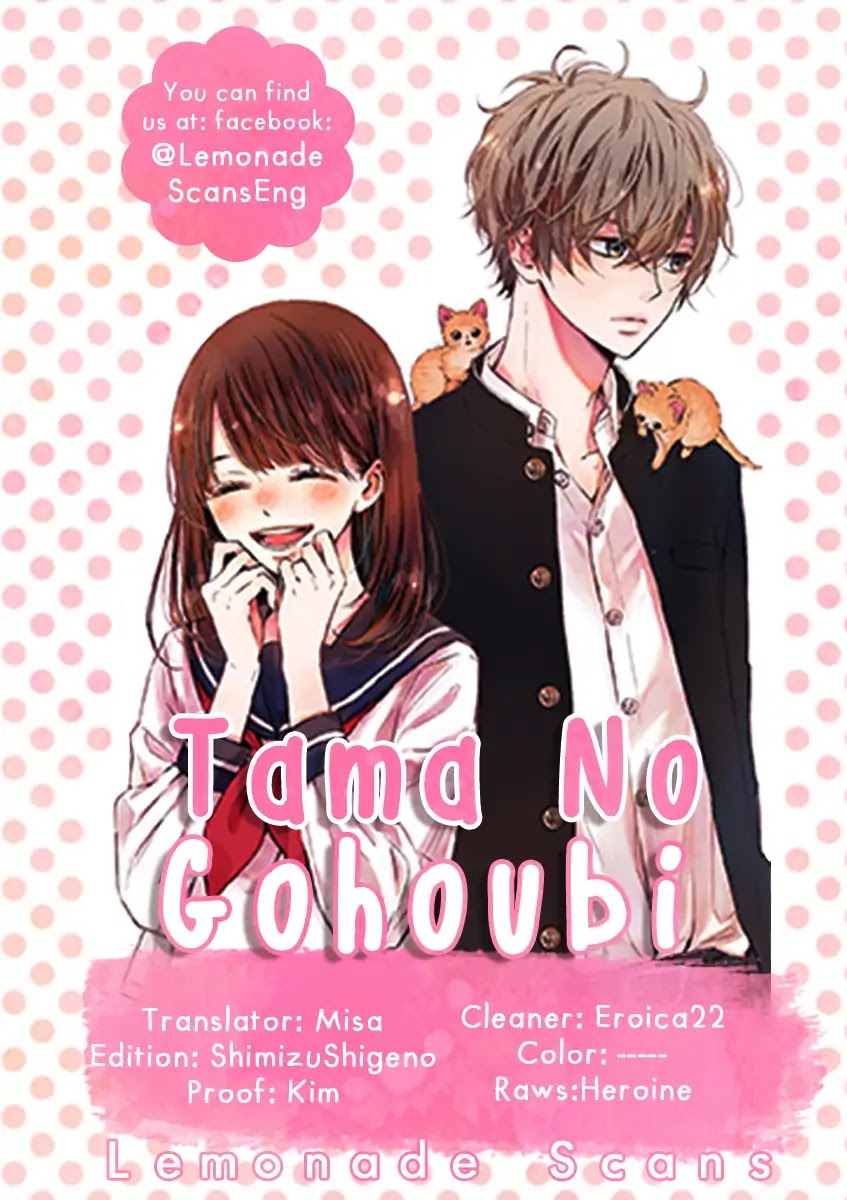 Tama No Gohoubi - Chapter 3