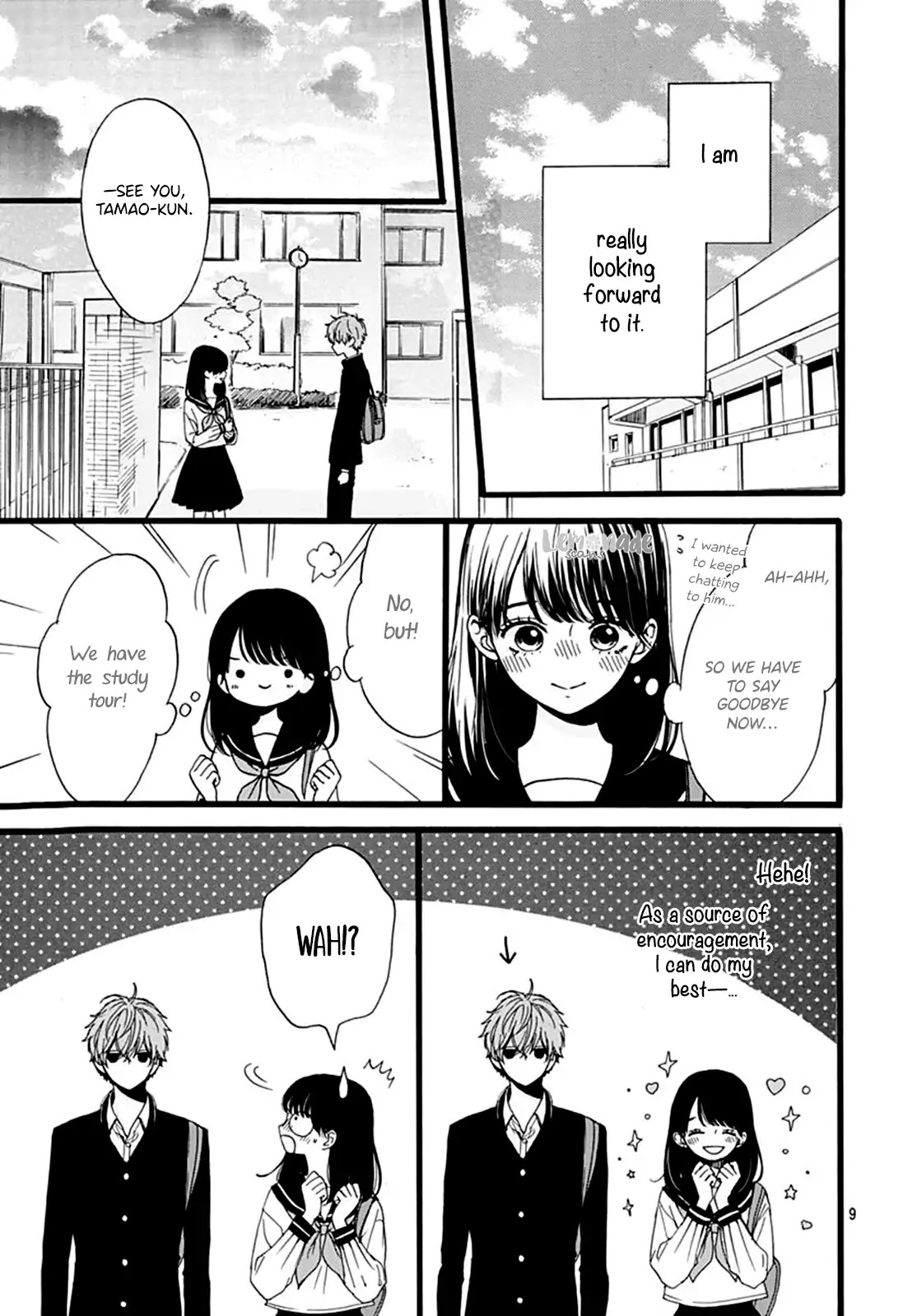 Tama No Gohoubi - Chapter 3