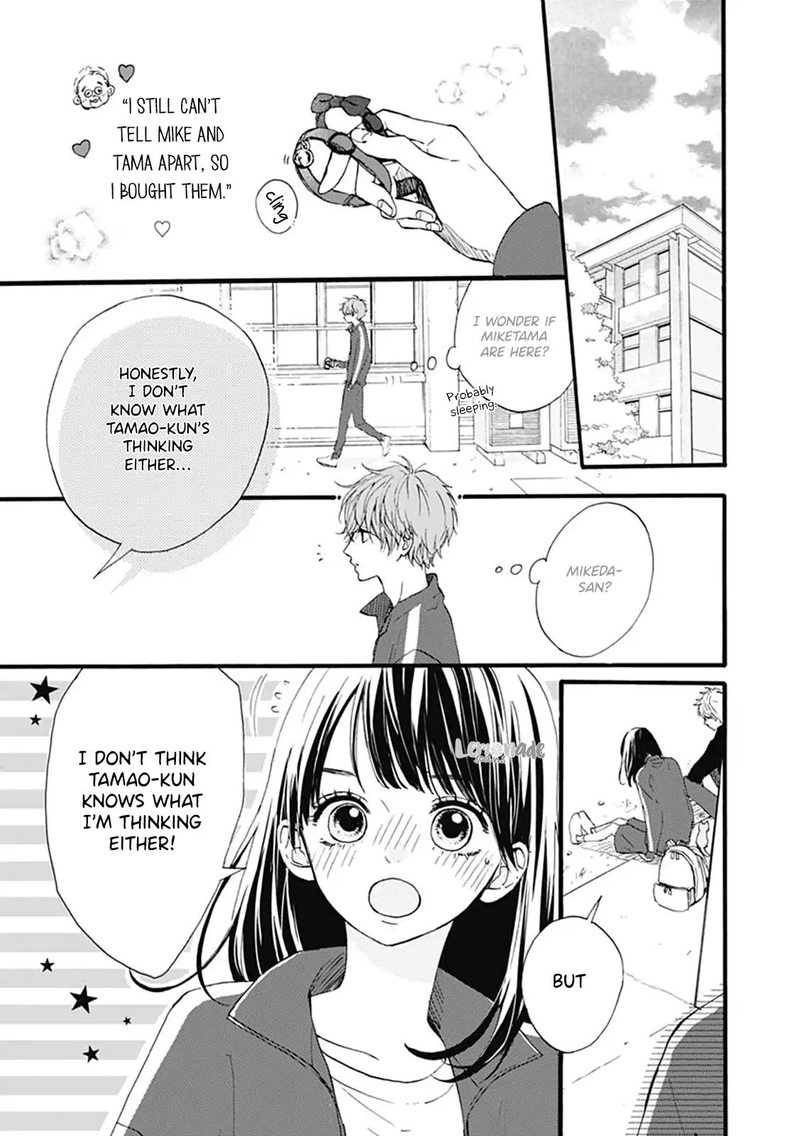 Tama No Gohoubi - Vol.1 Chapter 4