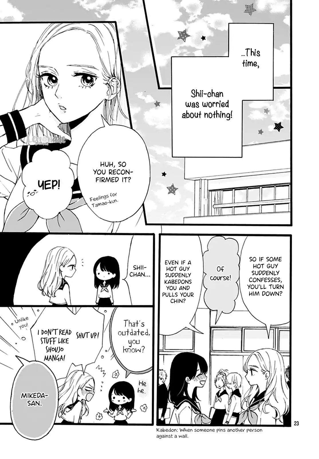 Tama No Gohoubi - Chapter 2