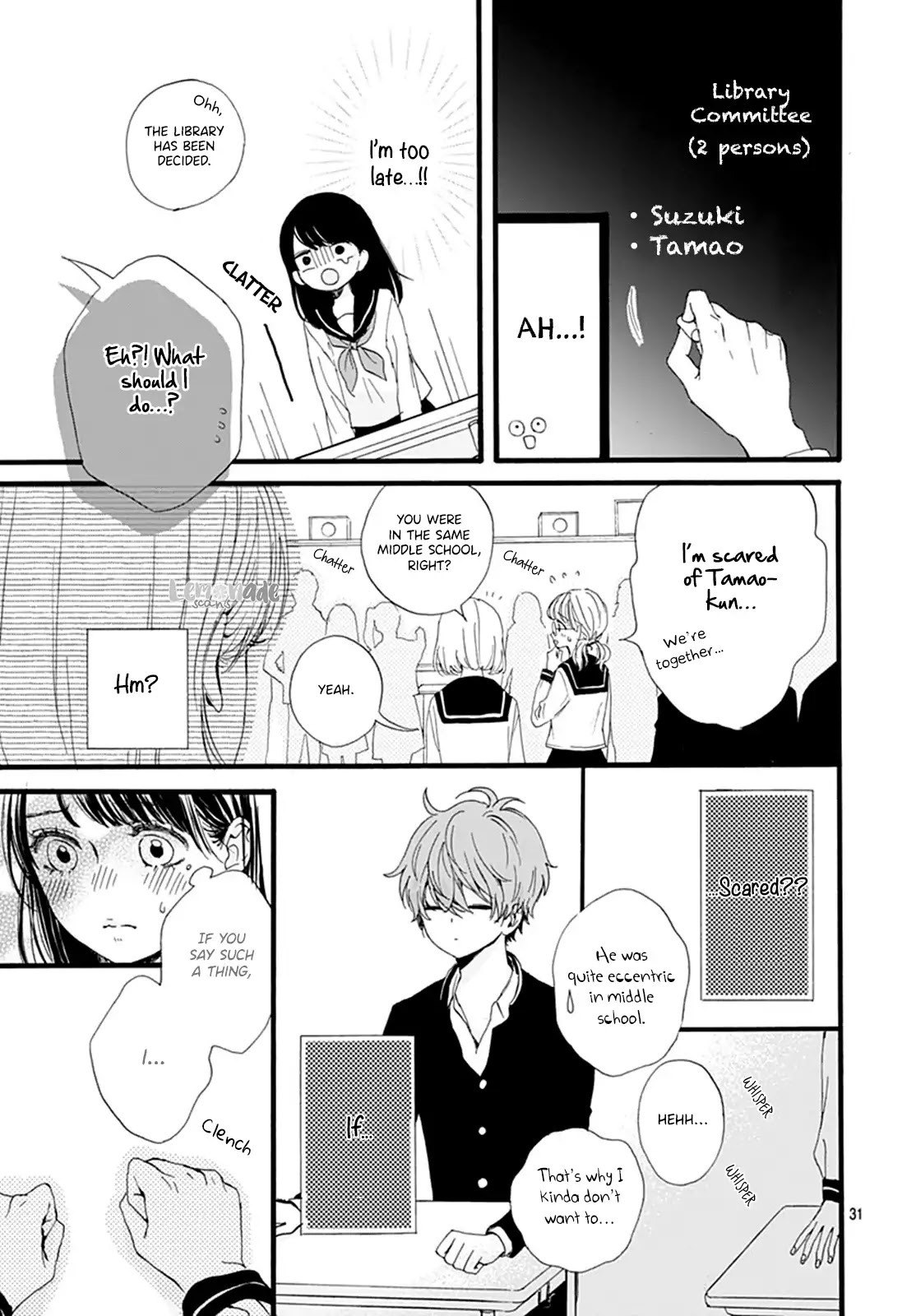 Tama No Gohoubi - Chapter 1