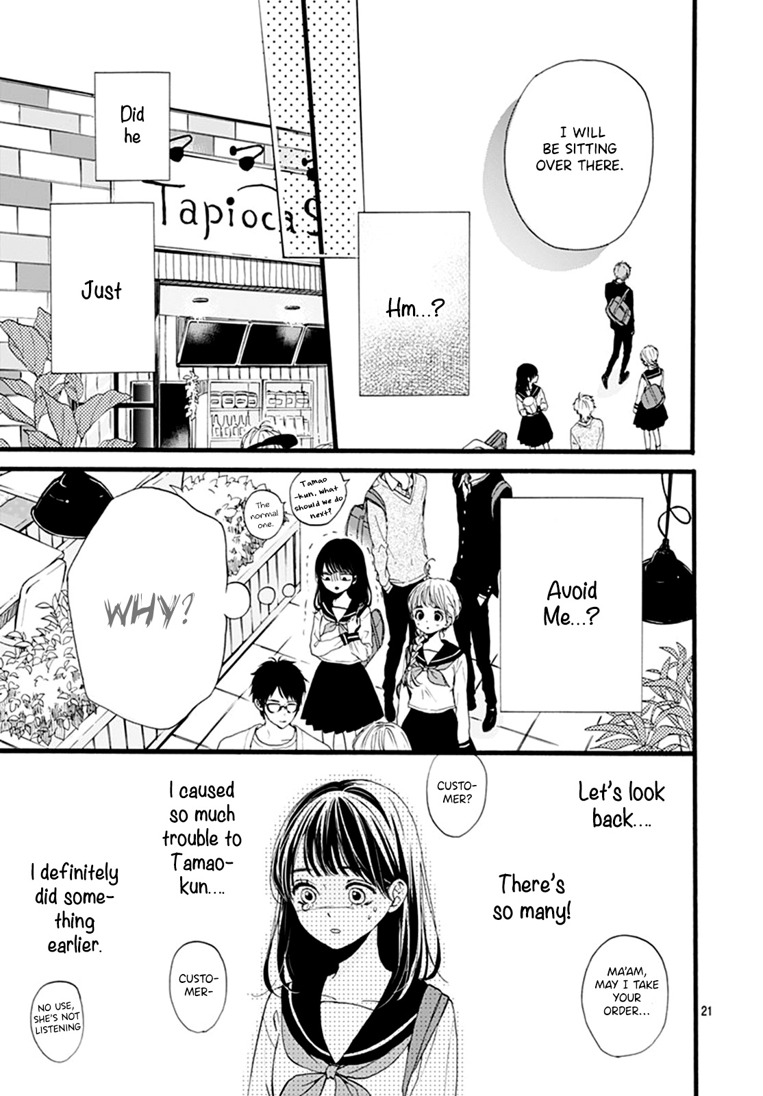 Tama No Gohoubi - Vol.2 Chapter 7