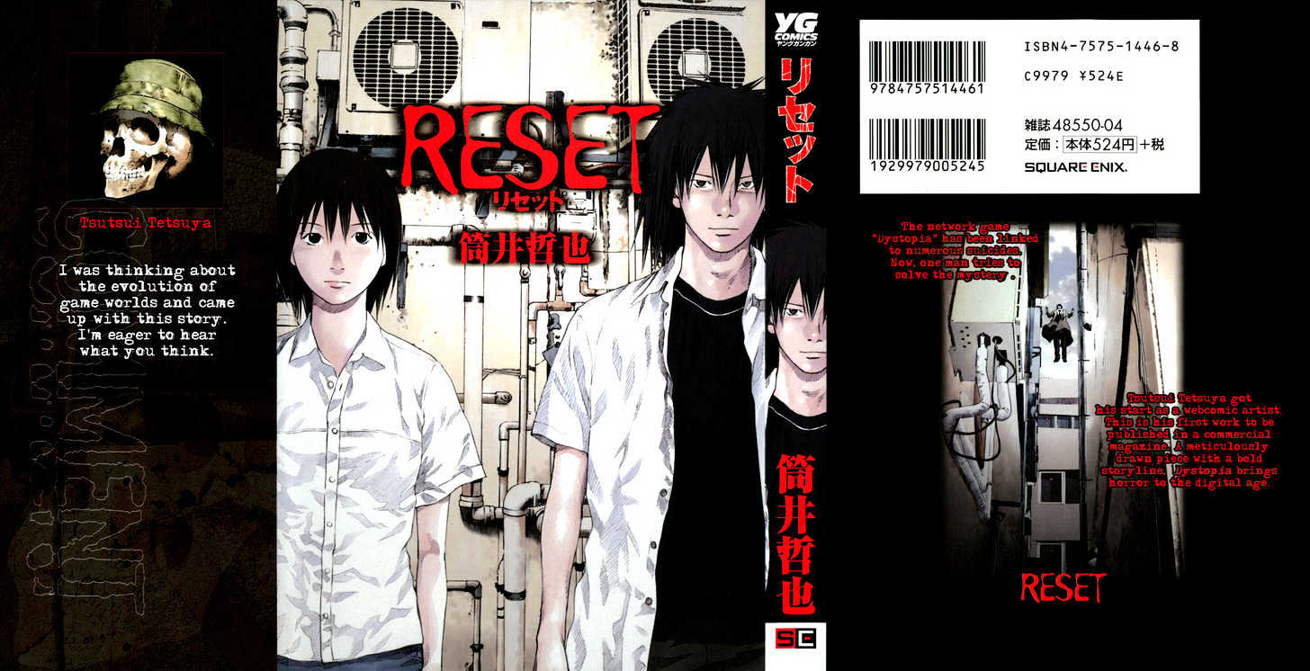 Reset - Vol.1 Chapter 1 : Another World