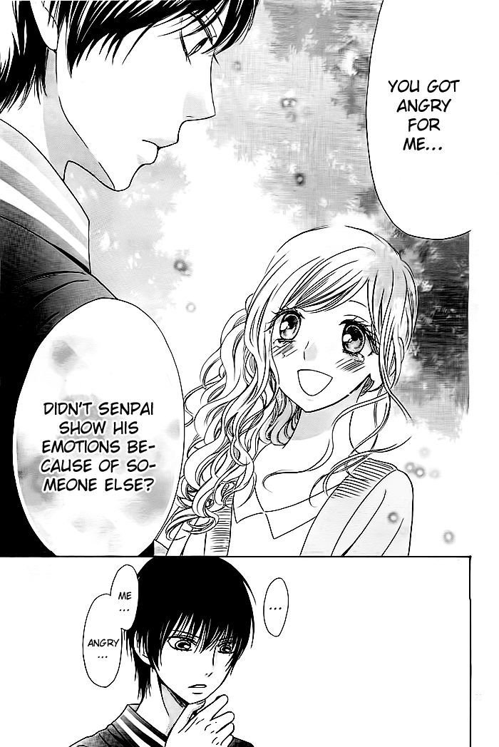 Koi To Natsu Tsubaki - Chapter 3 : 3Rd Bell