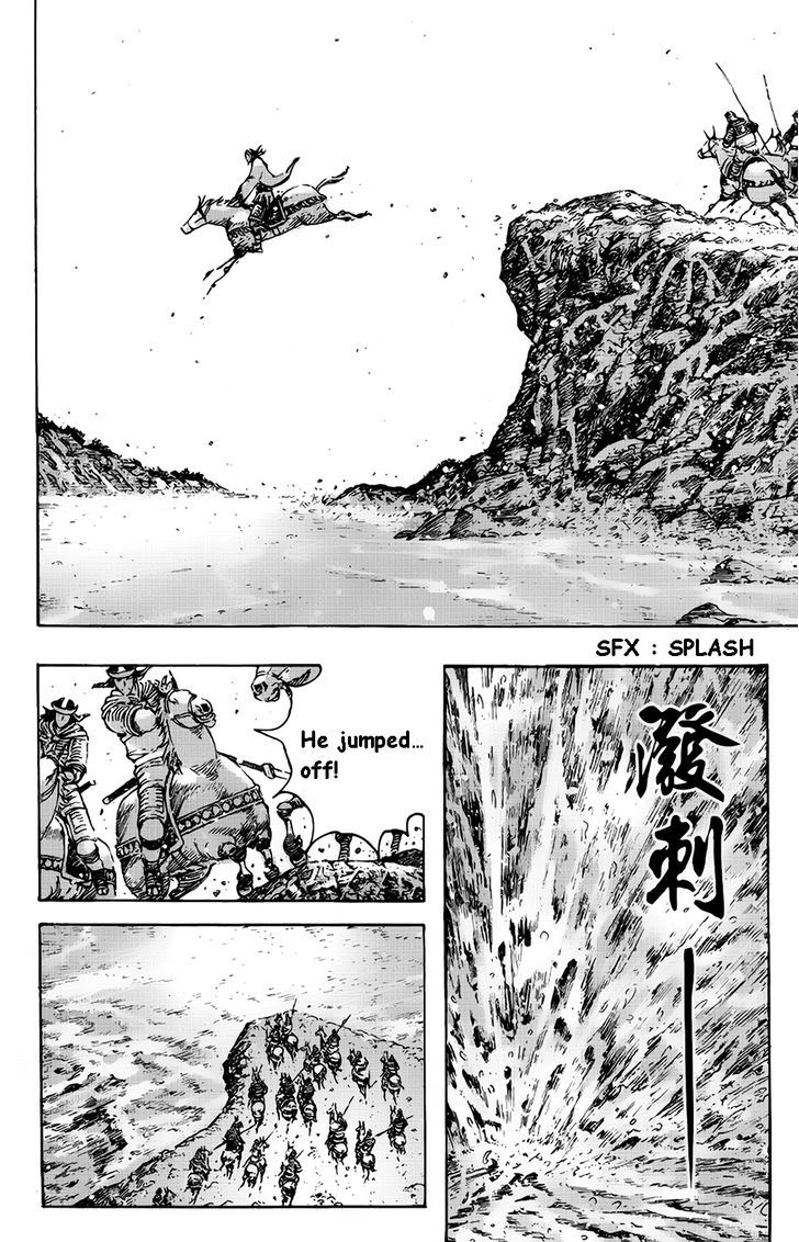 The Ravages Of Time - Vol.47 Chapter 376 : The Leap Over River Tan