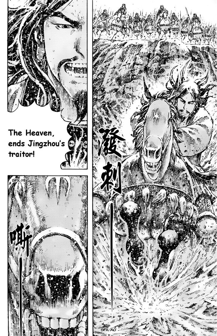 The Ravages Of Time - Vol.47 Chapter 376 : The Leap Over River Tan