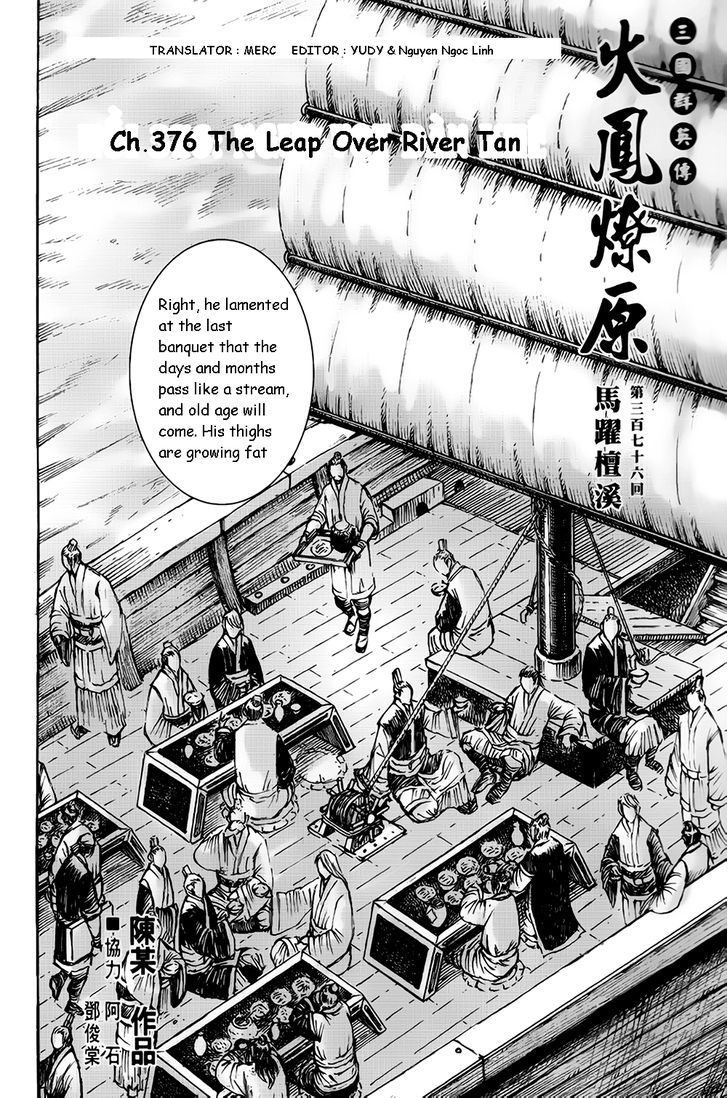 The Ravages Of Time - Vol.47 Chapter 376 : The Leap Over River Tan