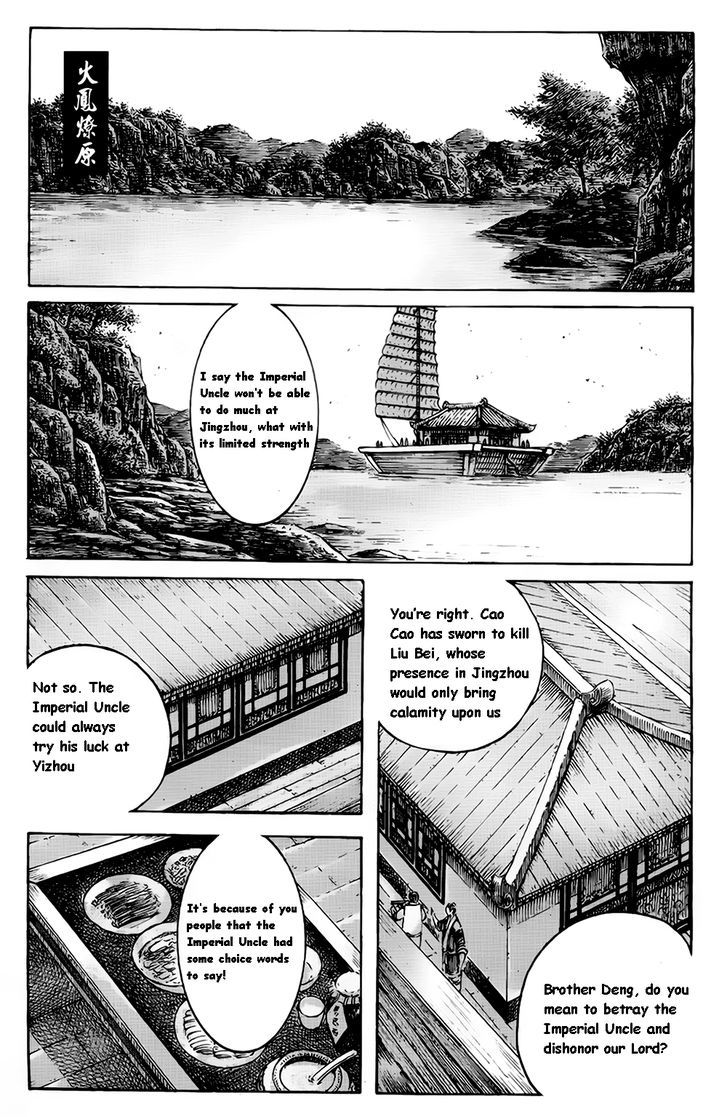 The Ravages Of Time - Vol.47 Chapter 376 : The Leap Over River Tan