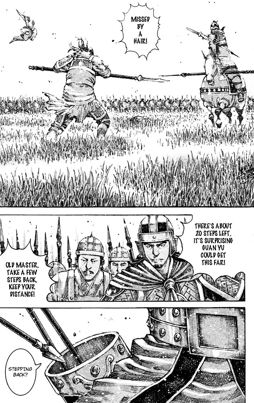 The Ravages Of Time - Vol.45 Chapter 455 : Great Duel Guandong Vs Bow