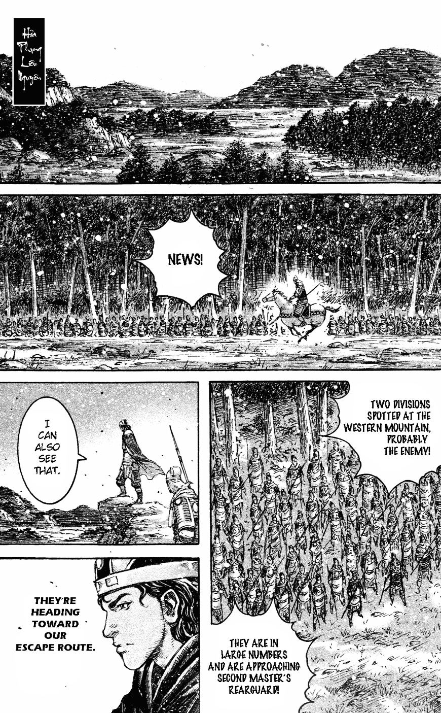 The Ravages Of Time - Vol.45 Chapter 455 : Great Duel Guandong Vs Bow